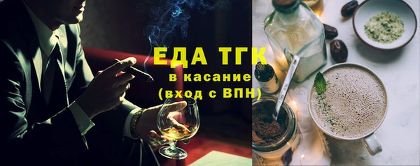 марки lsd Новокубанск
