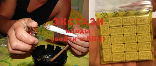 крисы Новодвинск