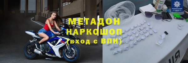 mdpv Няндома