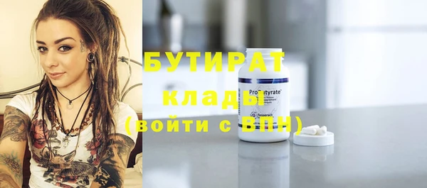 марки lsd Новокубанск