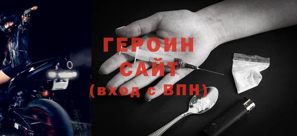 MDMA Premium VHQ Нязепетровск