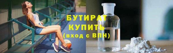 mdpv Няндома