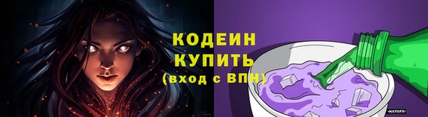 марки lsd Новокубанск