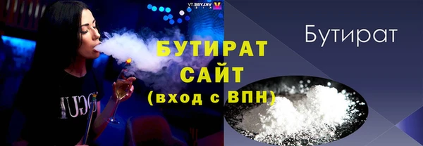 шишки Нягань