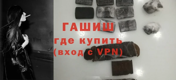 марки lsd Новокубанск