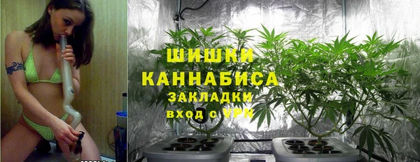 амфетамин Новозыбков