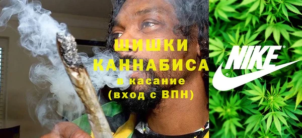 марки lsd Новокубанск