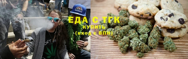 MDMA Premium VHQ Нязепетровск
