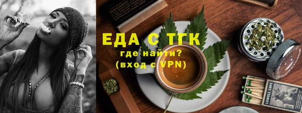 марки lsd Новокубанск