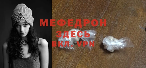 марки lsd Новокубанск